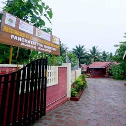 VANITA