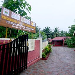 VANITA
